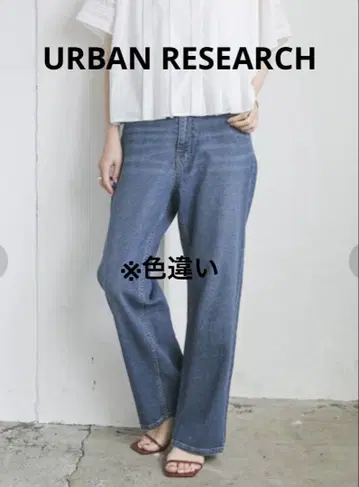 어반 리서치 면 린넨 데님 스트레이트 팬츠 36 라이트 블루