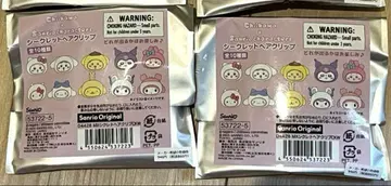 6개 세트 치이카와 (먼작귀) 산리오 시크릿 헤어 클립