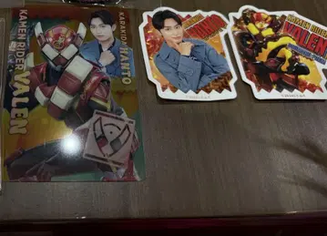 가면라이더 가브 스타일 카드 컬렉션 스티커 바렌 카네키타 카토