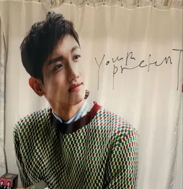동방신기 서울 팬미팅 굿즈  찬민 ver 샤워 커튼