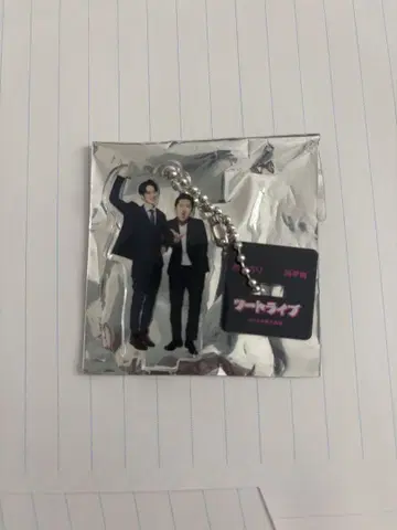 투 라이브 만게키 아크릴 키링 아크링 키링 2025
