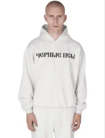 YZY GOSHA BLACK DOGS HOODIE HEATHER GREY