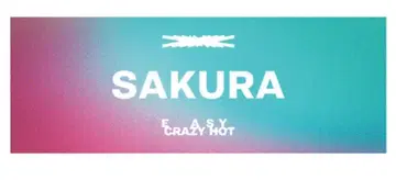 [EASY CRAZY HOT JAPAN] SPORT TOWEL 사쿠라