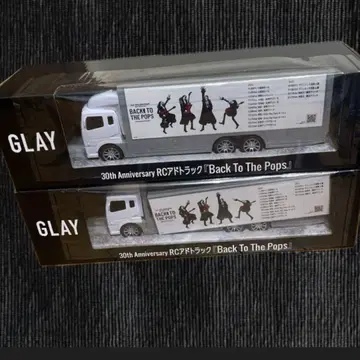 GLAY 30th Anniversary RC 광고 트랙 2대 세트