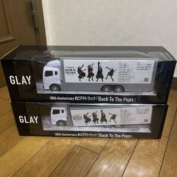 GLAY 30th Anniversary RC 광고 트랙 gigo 한정판