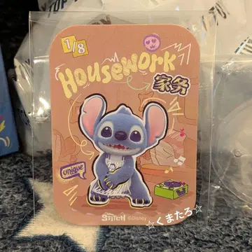 TOPTOY 스티치 헬로 스티치 Housework