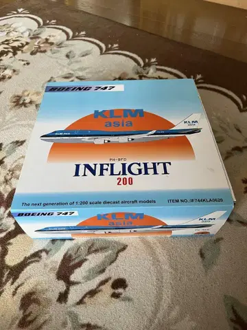 INFLIGHT KLM 네덜란드 항공 747-400 1/200