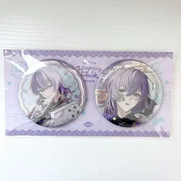 Dytica Happy Pack 2025 해피 팩 별자리 쇼