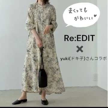 리디 yuki 씨 콜라보 빈티지 플라워 롱 원피스