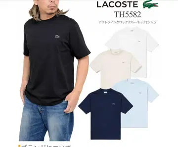 라코스테 LACOSTE 티셔츠 클래식 핏 네이비 L 택 포함