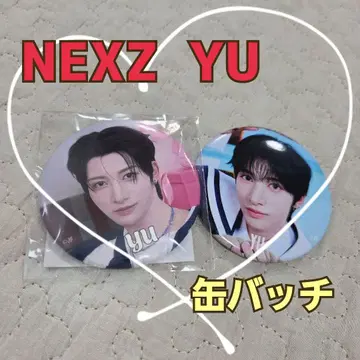 NEXZ YU 캔뱃지 2개 세트 넥스지