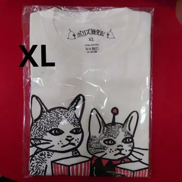 히구치 유코 씨 보리스 잡화점 티셔츠 팝콘 리필 XL 미개봉