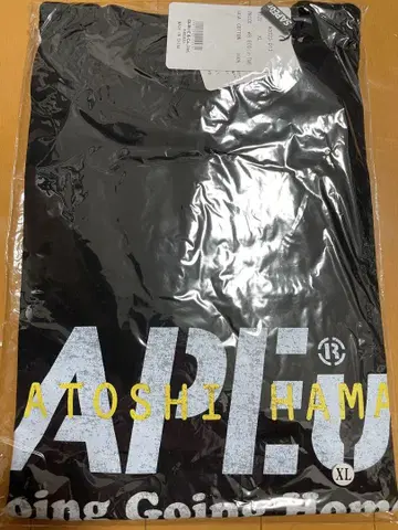 sapeur 사풀 Going Going Home 티셔츠 하마다 마코토