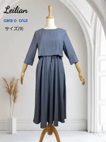 새상품급 Leilian cara o cruz 도킹 원피스