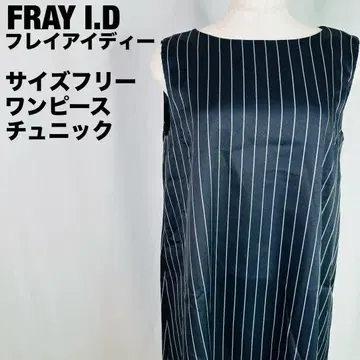 프레이 아이디 슬리브리스 스트라이프 원피스 튜닉 3-155