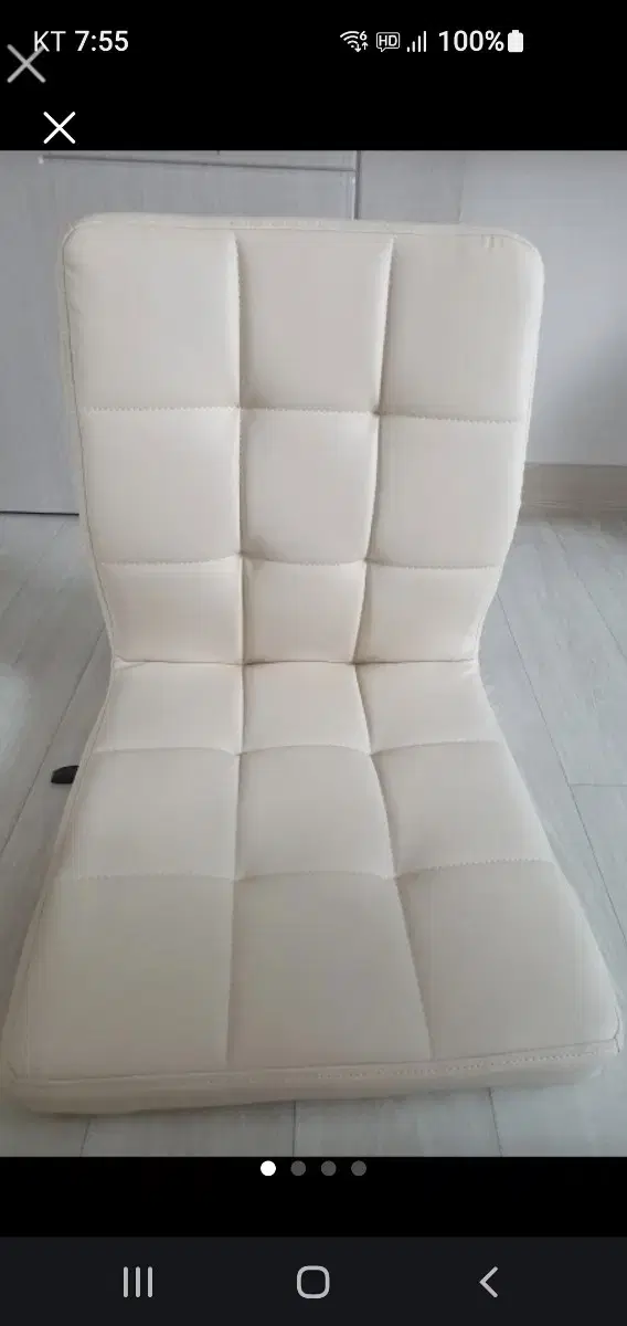 Backrest chair
