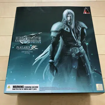 FINAL FANTASY III 세피로스 피규어