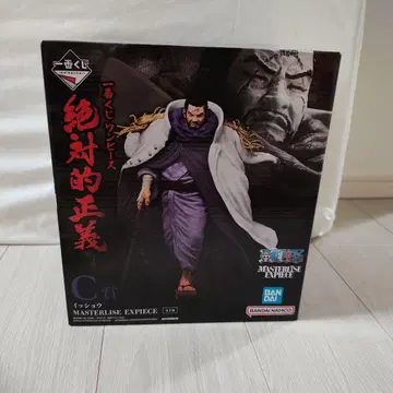 제일복권 원피스 MASTERLISE EXPECIE C상 이쇼