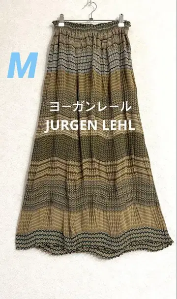 요건 레일] 브라운 계열 체크 무늬 플리츠 롱 스커트 M