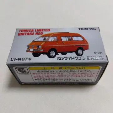 TLV-N97b 다이하츠 델타 와이드 왜건 (새상품, 미개봉품)