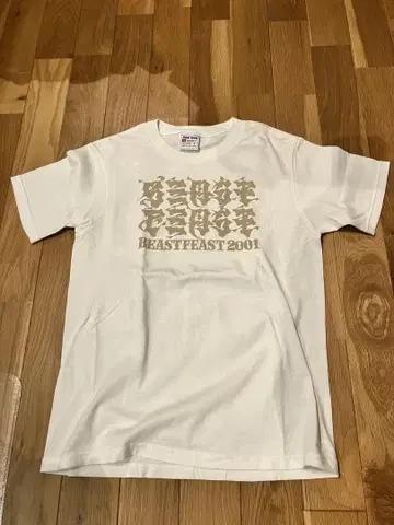 BEAST FEAST 2001 티셔츠