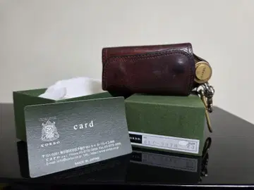 CORBO. 브라운 가죽 키 케이스 BLC-9376