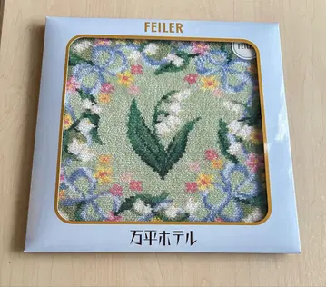 만페이 호텔 FEILER 페이러 손수건