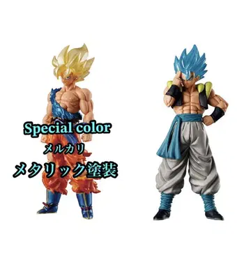 HG 드래곤볼 01 GOKU SPECIAL EDITION 가챠 총 2개
