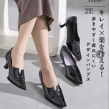 니센 센터 솔기 V 컷 디자인 펌프스 오피스 여자 모니터 콜라보