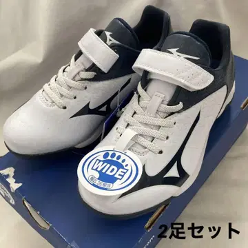 새상품 미즈노 스파이크 18cm 화이트/레드 블루 2켤레 세트