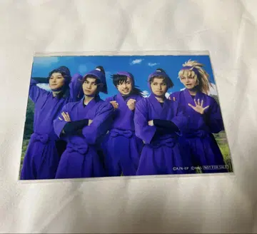 닌자 뮤지컬 닌자 타마 란타로 특전 오사카 브로마이드
