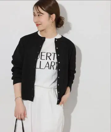 새상품급 JOURNAL STANDARD relume 스펀지 니트 가디건