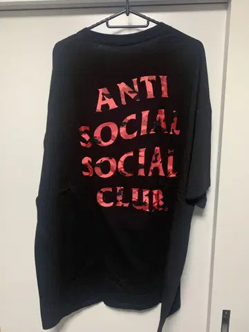 안티 소셜 소셜 클럽 티셔츠