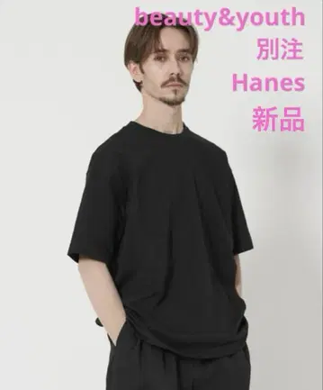 헤인즈 Hanes BEEFY BEAUTY&YOUTH 별주