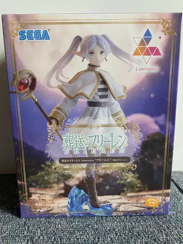 SEGA Luminasia 장송의 프리렌 피규어