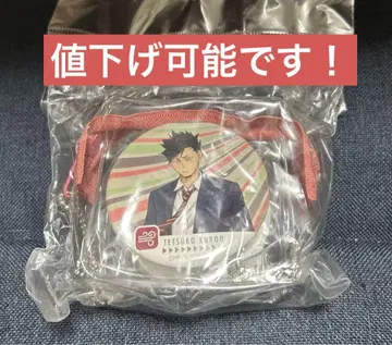 쁘띠 큐브 쿠로오 테츠로