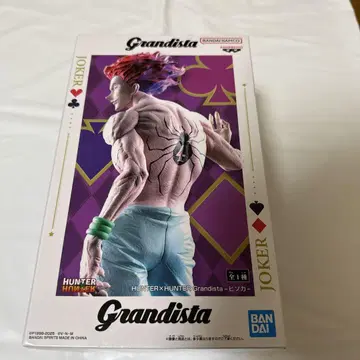 Grandista 히소카 JOKER 피규어