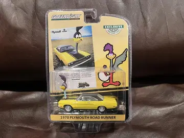 초레어 1970 PLYMOUTH ROAD RUNNER 플림스 로드 러너