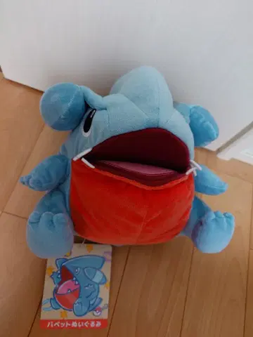 포켓몬 후카마루 퍼펫 봉제 인형