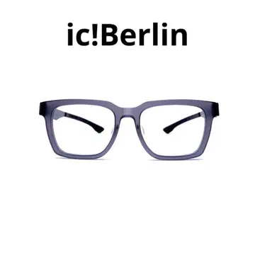 ic!Berlin 안경 George EcoGreyMatte Rough