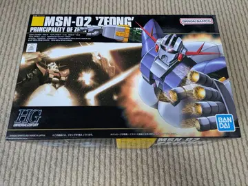 HG MSN-02 'ZEDONG' 프라모델