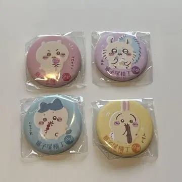 치이카와 모구모구 본포 가챠 배지