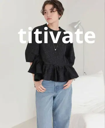 titivate 페플럼 디자인 블랙 상의 반소매