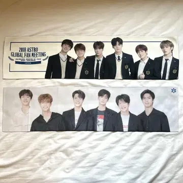 ASTRO 슬로건 2장 세트