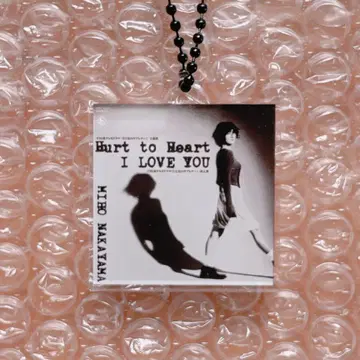 나카야마 미호 싱글 자켓 Hurt to Heart 키링