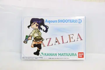Aqours SHOOTERS! 02 아쿠아 슈터즈 마쓰우라 카난