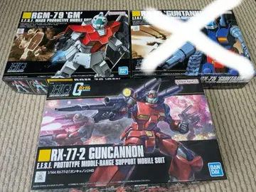 HG 건담 프라모델 2개 세트