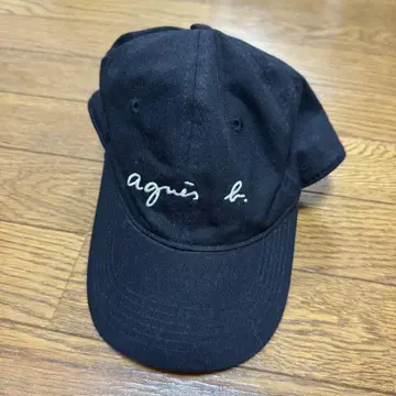 에네스베 캡