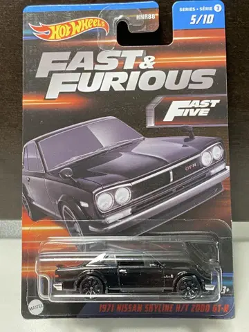 핫휠 와일드 스피드 닛산 스카이라인 H/T 2000 GT-R