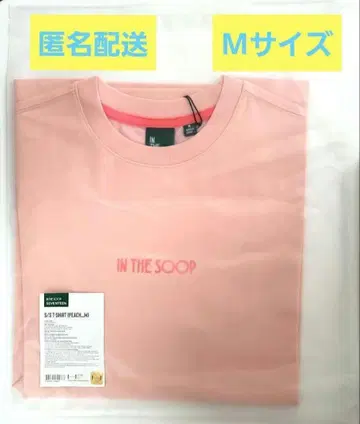 seventeen 세부치 IN THE SOOP 티셔츠 핑크 M 사이즈
